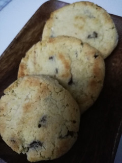 Una foto de Galletas Cookie