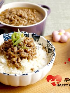 一鍋到底！電鍋(平底鍋)料理~~~滷肉燥 的食譜成品照片