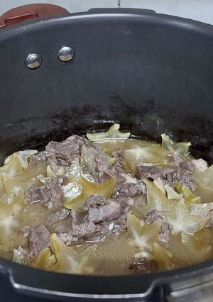 Hình của món Bò hầm khế.