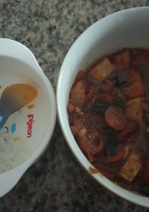 Foto resep Mp asi semur Ayam