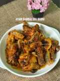 Ayam Sambal Cili Budu