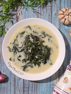 Foto resep Bobor Daun Singkong Fibercreme