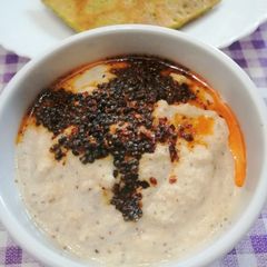 A picture of Peanut Chutney.