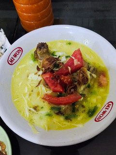 Foto resep Soto ayam santan
