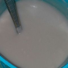 A picture of Kunun gyada.