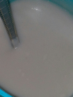 A picture of Kunun gyada.