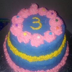 A picture of Anniversary cake.