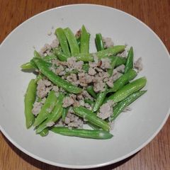 A picture of Sauteed French Beans.