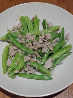 A picture of Sauteed French Beans.