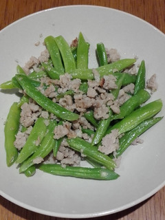 A picture of Sauteed French Beans.