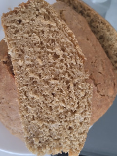 Una foto de Pan de banano con panela, en licuadora y sin horno🍞🍌🍳