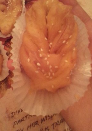 صورة لوصفة قريوش