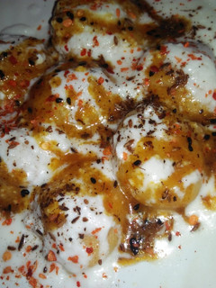 दही भल्ले (Dahi bhalle recipe in hindi) रेसिपी मुख्य फोटो