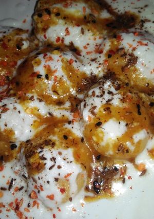 दही भल्ले (Dahi bhalle recipe in hindi) रेसिपी मुख्य फोटो