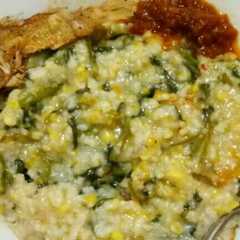 A picture of Bubur Manado (Praktis, Enak, dan kaya gizi).