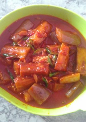Foto resep Sambel terong