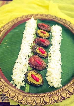 বেগুনের গঙ্গা যমুনা রেসিপির প্রধান ছবি