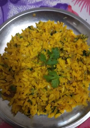 A picture of Poha.