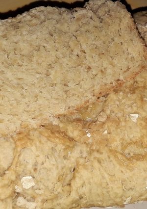 Una foto de Pan de molde con avena 🍞