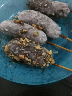 Foto resep Es pisang coklat