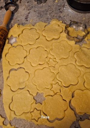 A picture of Cookies.