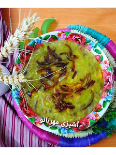 عکسی از دستور آش دندونی
