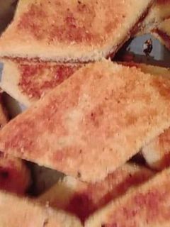 صورة لوصفة المبرجة (البراج) 😋