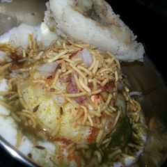 A picture of Stuff idli CHAAt.