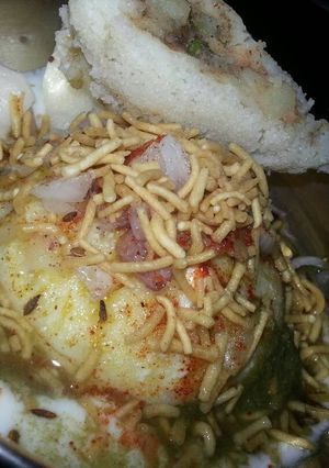 A picture of Stuff idli CHAAt.