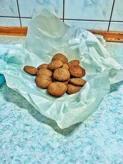 A picture of Fragrant Cocoa Cookies Without Butter.