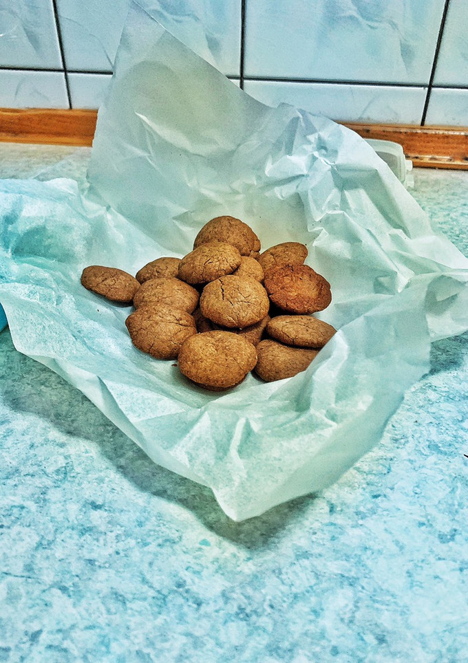 A picture of Fragrant Cocoa Cookies Without Butter.