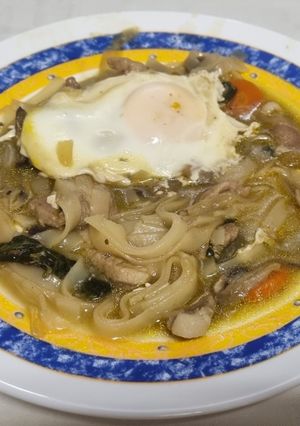 Una foto de Ramen