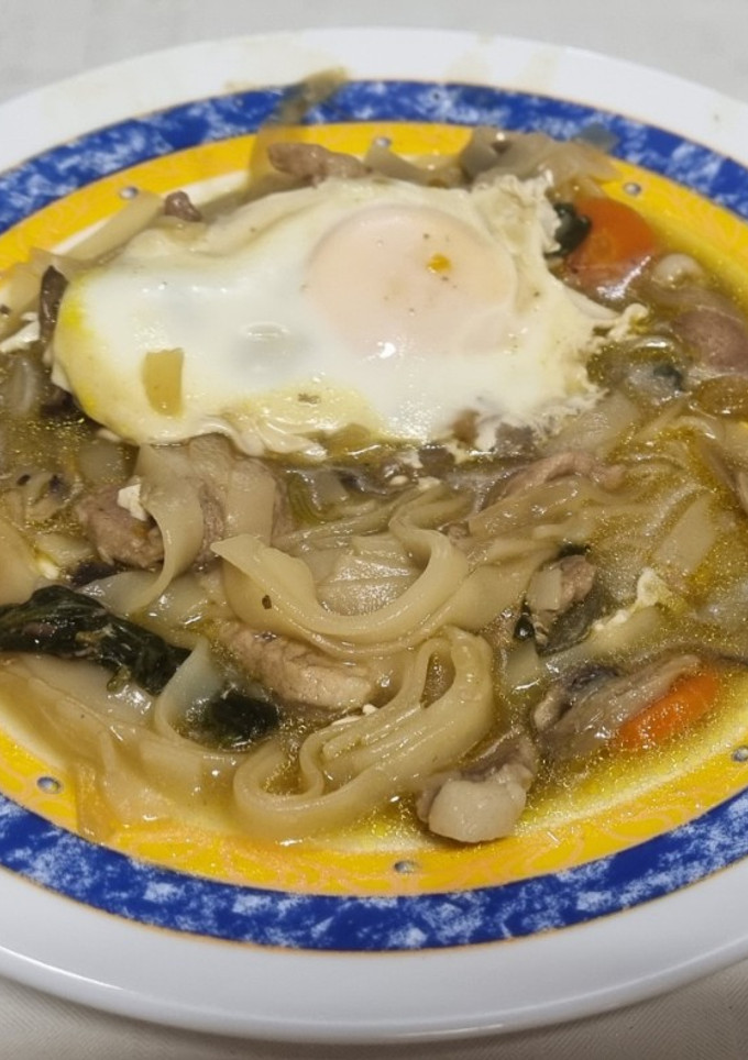 Una foto de Ramen