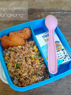 Foto resep Nasi Goreng Hongkong