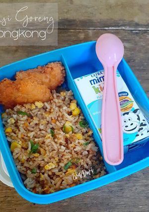 Foto resep Nasi Goreng Hongkong