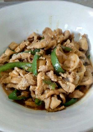 Foto resep Chicken Yakiniku