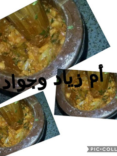 صورة لوصفة زفيطي
