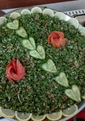 صورة لوصفة تبوله
