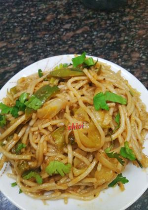 A picture of Chowmin.