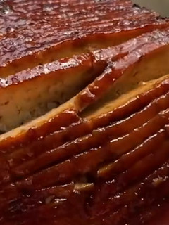 Foto de Tofu Hasselback com Molho Teriyaki