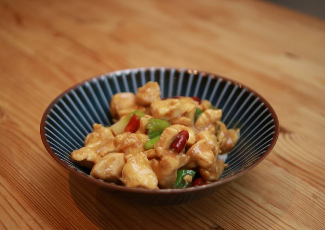 Kung Po Chicken