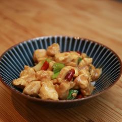 Kung Po Chicken A picture of Kung Po Chicken.