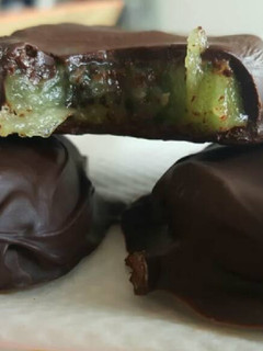 Una foto de Delicias de kiwi