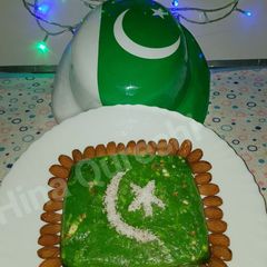 A picture of Green halwa.