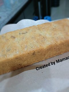 Foto resep Bolu Pisang Moist