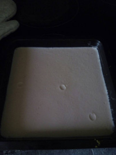 Una foto de Tarta petit suisse Thermomix (yogur de plátano y fresa)