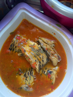 A picture of Fish pepper soup.