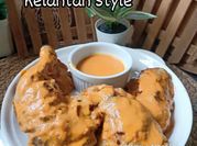 Gambar resepi percik ayam kelantan