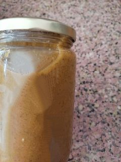 صورة لوصفة دقوس 🌶️
