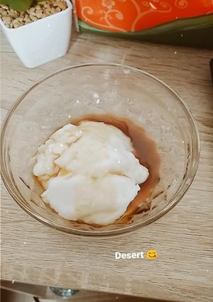 Foto resep Bubur sumsum